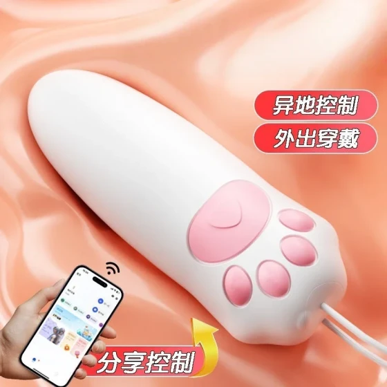 Cat Claw Vibrating Egg Phone APP Remote control vibrator for women, massage and masturbation toy, adult sex toy