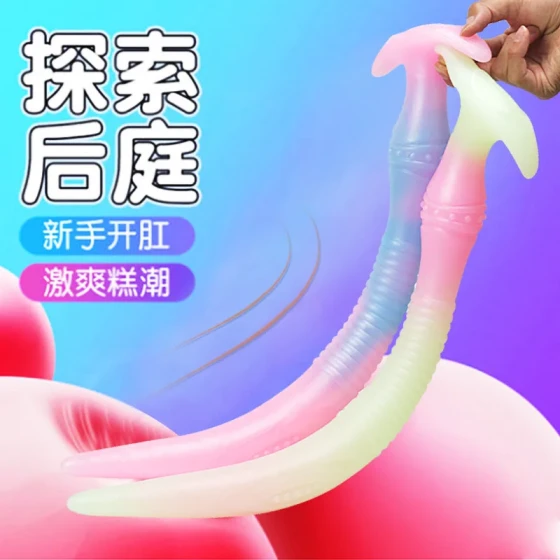 Luminous extra-long eel-shaped anal plug for outdoor wear, anal expansion sex toy, adult product, backcourt erotic masturbator