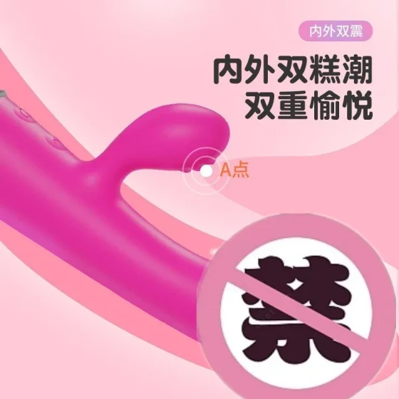 Dual-vibration wand with variable-frequency vibration, battery-powered, lubricated, adult female-use sex toy
