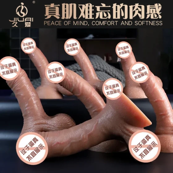 Liquid silicone realistic dildo manual female-use fake penis soft suction cup masturbator sex toy