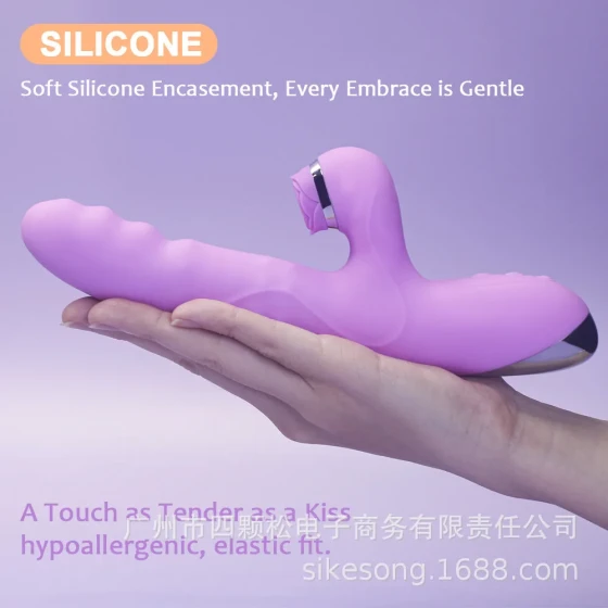 New vibrating rod with ball suction, telescopic and swinging electric sex machine, female masturbator, erotic massage stick, magic device