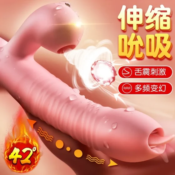 Fairy Wand Clitoral Suction Vibrator Female Dildo Simulated Electric Vibrator Female Sex Toy