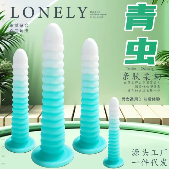 Sex Toys sm Adult toy for anal stimulation, anal plug, sex masturbation device, special for women, for everyone to use