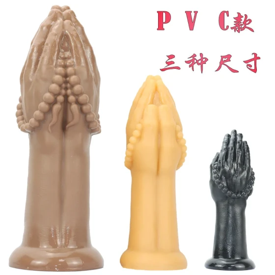 11CM Three-size dildo, fake arm, anal plug, extra-large Buddha-hand bead anal expansion device, fake penis