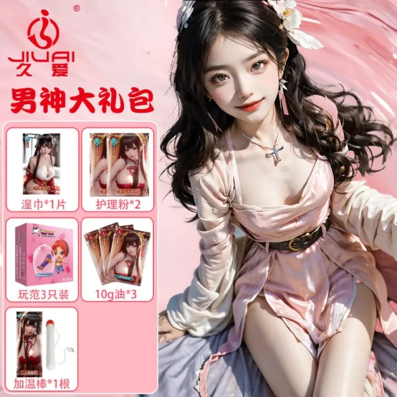Jiuai water-soluble lubricant with heating stick for adults, adult sex toy lubricant  Non-pleasure-enhancing orgasm