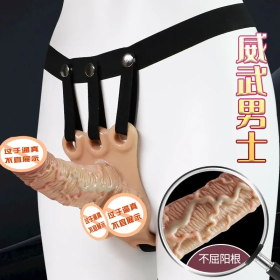 Jiuai gay and lesbian leather panties masturbator sex toy wearable silicone dildo hollow underwear