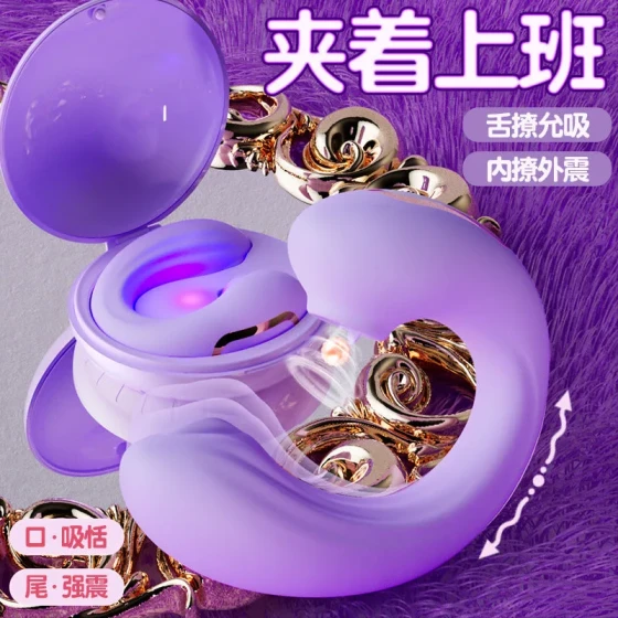 Jiuai realistic toy for women, vibrating massager, vibrating egg, adult sex products, private parts suction toy