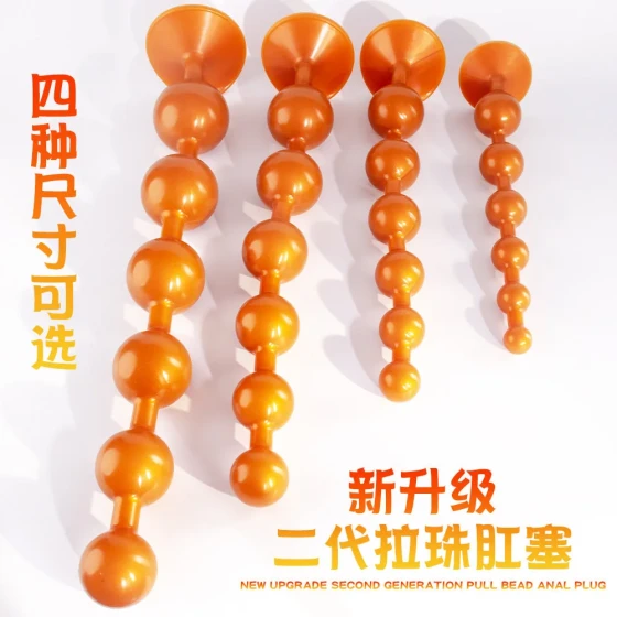 Multi-size long anal beads, unisex masturbator, soft anal expander plug, adult sex toy
