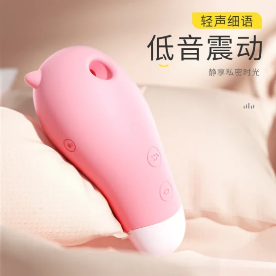Mystery Fairy Little Elf Suction Device, Honey Bean Supplies, Sexy Female Masturbator, Vibrator, Jumping Egg, Silicone 110/Box