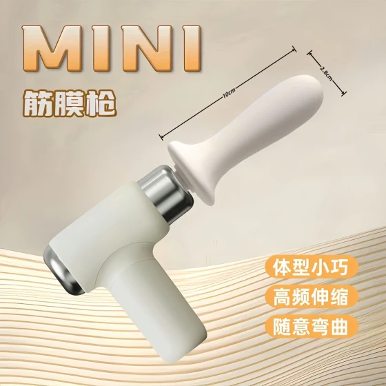New multifunctional creative fascia gun modification head silicone accessory massager fascia gun extension adapter in stock