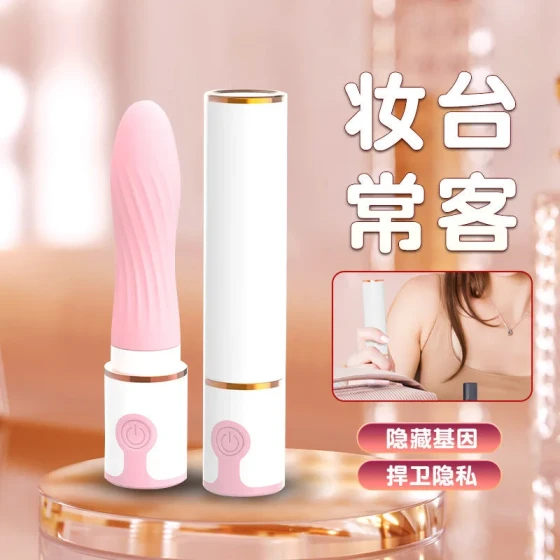 Night Cherry Vibrator for Women, Powerful Vibrating Masturbator, Orgasm Device, Silent Sex Toy, Adult Products, New Product