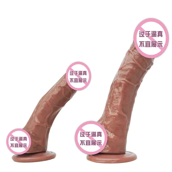 Fully automatic simulated dildo for women, available in various sizes, solid dildo, female masturbator, adult sex toy