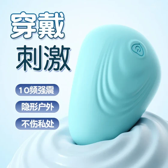 Zhenxiang Linglong Curved Vibrator - Non-intrusive Female Masturbator for Flirting, Powerful Vibration, Silent, Adult Sex Toy