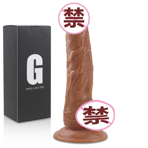 Simulated dildo hands-free masturbation stick manual thrusting fake penis female masturbation device