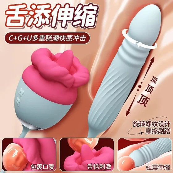 Goddess vibrator, dildo, tongue-stimulation masturbator, silent private area strong vibration toy, adult sex toy