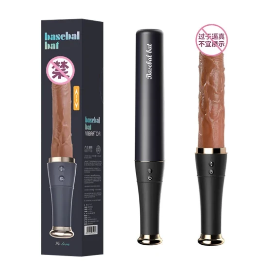 Lailè baseball bat telescopic dildo with vibration and heating, automatic thrusting and retracting male dildo, female masturbation device