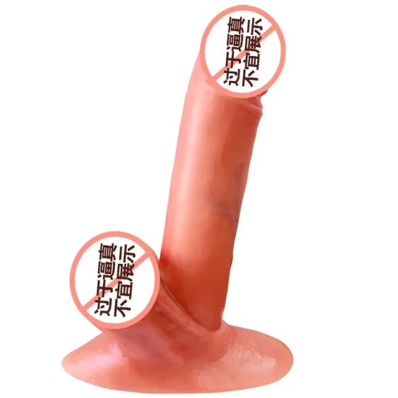 MuHuan Snail Liquid Silicone Realistic Dildo for Female Libido Loss, Passionate Masturbator, Adult Sex Toy