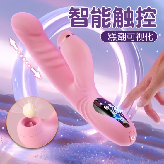 Night Cherry Magic Finger Vibrator Female Massager Sex Machine Instant Climax Adult Toy Erotic Sex Products