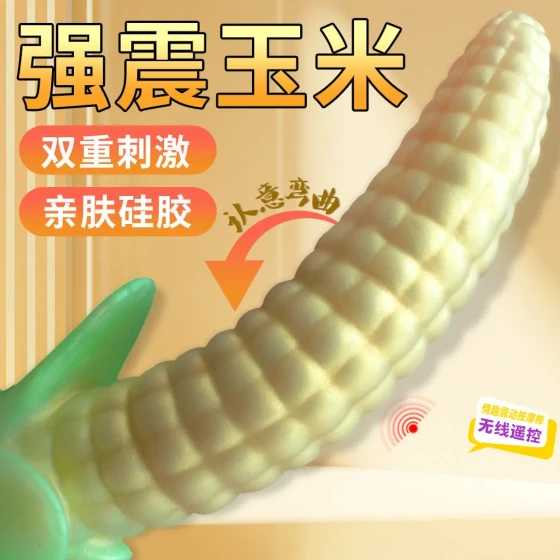 av Vibrating fruit-shaped dildo, popular electric dildo with ten-speed frequency adjustment, adult sex toy