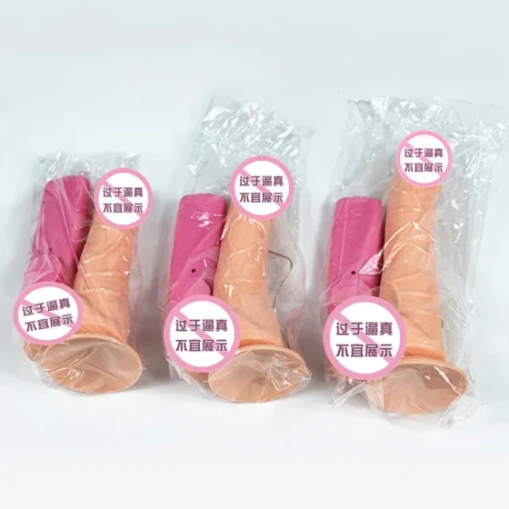 Swinging King Suction Cup Vibrating Realistic Dildo Female Masturbation Device Vibrating Roman Emperor Adult Sex Toy