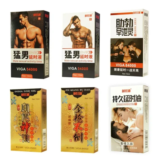 Nai Shi Oil Male External Use Delay Spray, Indomitable Vigor, Indian Magic Oil, Male Sexual Control and Time Extension Sex Toys