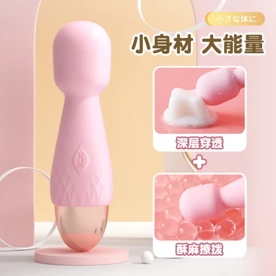 Laile Minnie AV Vibrator with variable frequency and strong vibration, compact and portable female sex toy, adult product