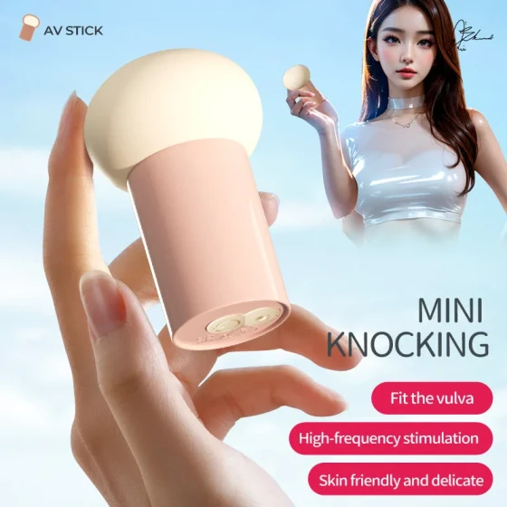 Mini powder puff AV Vibrator for women, orgasmic vibrating masturbator, silent high-frequency vibration, adult erotic toy