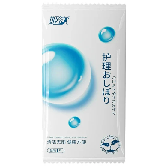 Jiyu Mint Cooling Care Wet Wipes Single Pack Adult Sex Toys