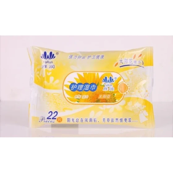 Yarun22Sunflower cleaning wipes adult sex toys franchise online store agent