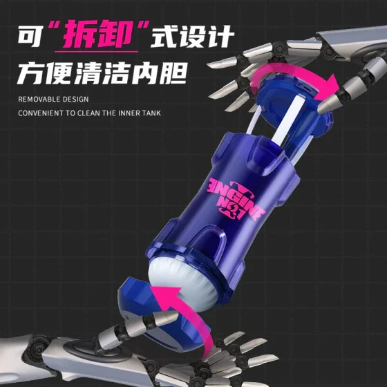 Jiesibang Storm King Electric Masturbator with Suction, Vibration, and Heating for Men, Adult Sex Toy