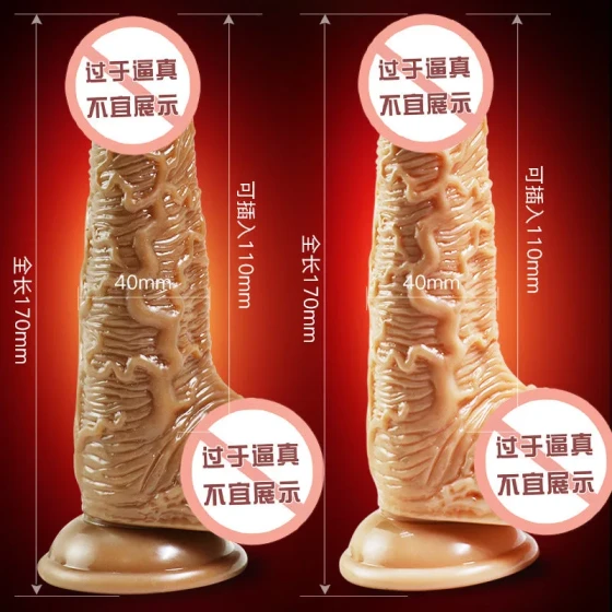 Jiuai adult sex toy, telescopic heating dildo for women, automatic thrusting dildo, masturbator, erotic vibrator