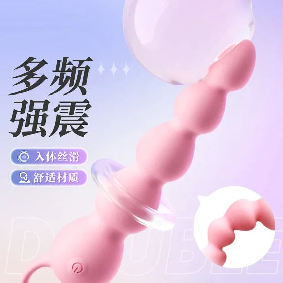 Mystery Princess Heartbeat Little Deer Anal Beads Vibrating Egg Female Anal Plug Vibrator Sex Toy120个/Box