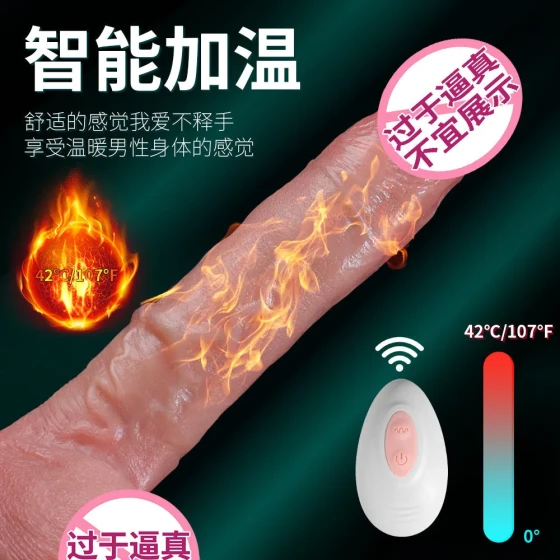 New silicone realistic electric dildo for women, soft flesh-like artificial penis, adult sex toy factory