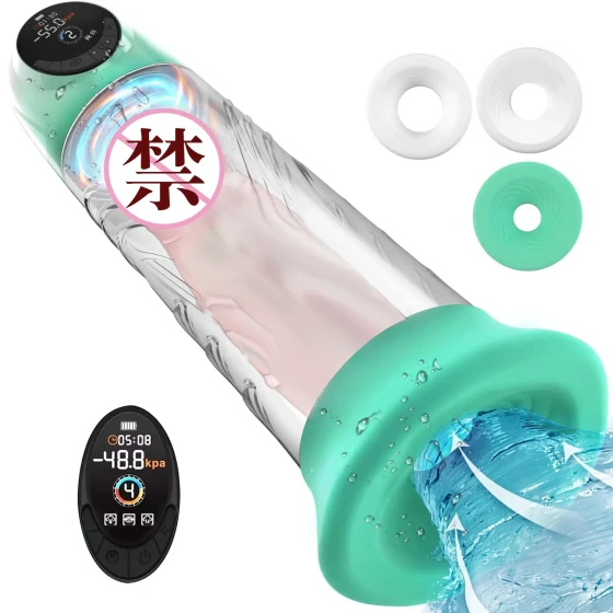 Male enlargement device, automatic penis trainer, adult male private parts massager, negative pressure waterproof suction cup