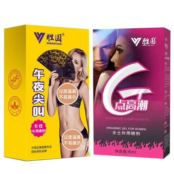 Shengyuan Female Spray G Orgasmic Liquid Midnight Angel Sensitive Pleasure Enhancer Liquid Couple's Intimate Lubricant Gel