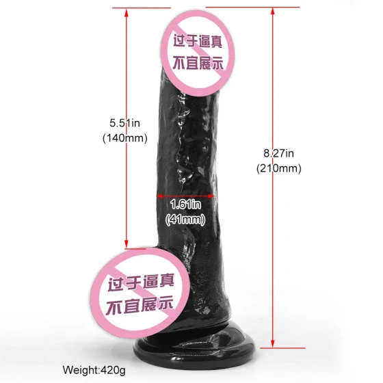 Hui Xiang Du Egg King solid artificial penis, realistic dildo, female masturbator JJ Adult sex toys for couples