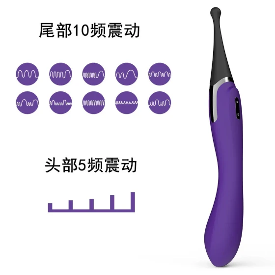 g Female masturbator, orgasm pen, adult products, female vibrator, massage bead, clitoral stimulator, sex toy