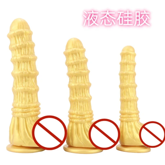 Ribbed soft silicone dildo, extra large and thick anal plug for men and women, sex toy, masturbator