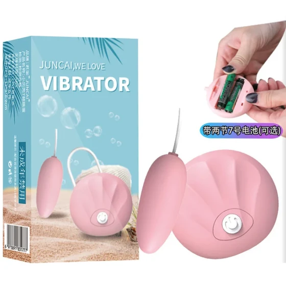 Juncai small shell vibrator for flirting and teasing, female masturbator, vibrating massage device, adult novelty product
