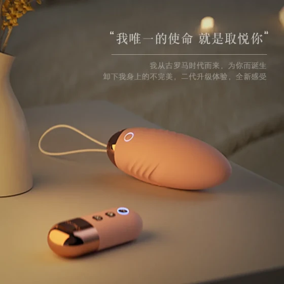 Lailo Upgraded Gladiator Masturbator with Variable Frequency, Heating, Wireless Remote Control, Vibrating Egg, Adult Sex Toys