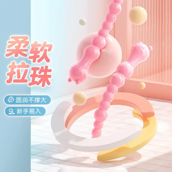Mystery Princess Violent Bear Anal Beads Female Masturbator Anal Expander Male Sex Toys 200/Box