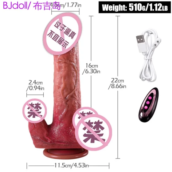 Zhenjibaa Realistic Dildo Electric Vibrator Telescopic Heating Female Masturbator Adult Sex Toys Factory