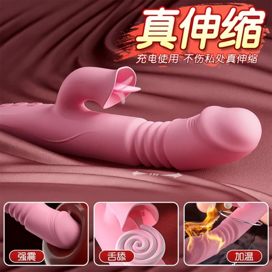 Clitoral masturbator, female erotic adult toy, designed for women, insertable into private areas, orgasmic device, vibrator