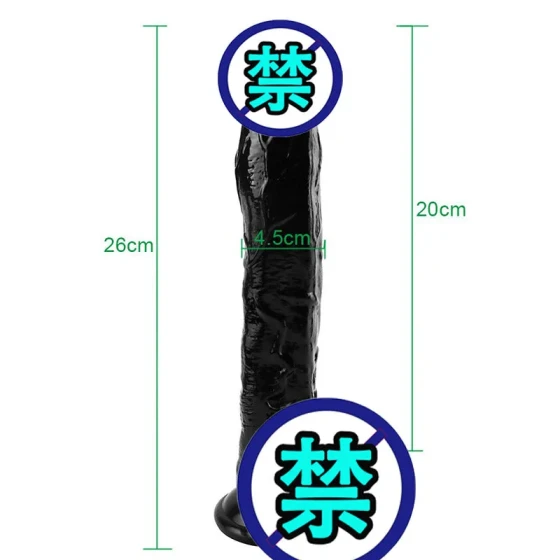 Extra-large thick stallion-like black man's realistic dildo sex toy for women, female masturbator for orgasm