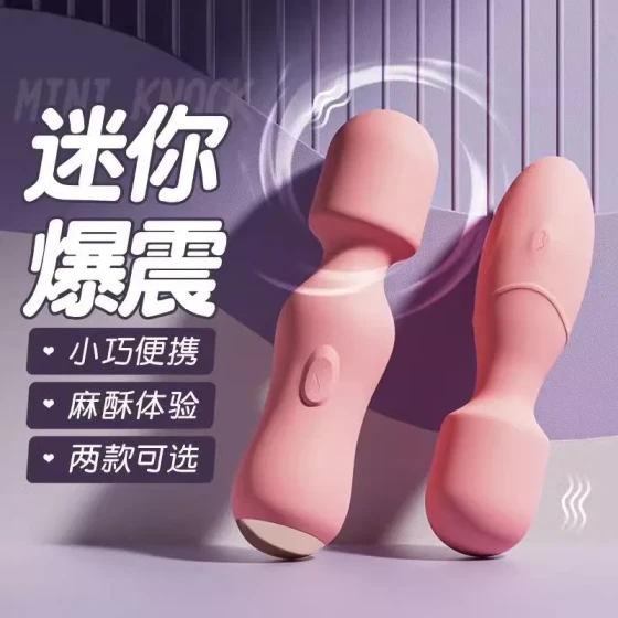 Mini av Vibrating dildo for women, clitoral stimulator, adult female products, sex toy for orgasm