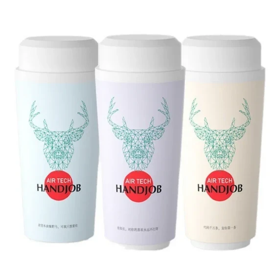 Laile Milk Tea Cup Masturbator, Penis Training Device, Male Masturbation Cup, Adult Sex Toys