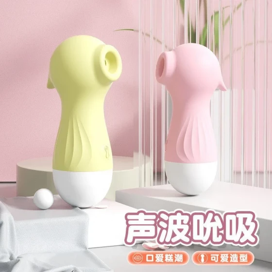 Laile Little Shell Vibrator for Women, Rechargeable Tongue Licking Pig Silent Remote Control Little Dolphin Female Vibrator