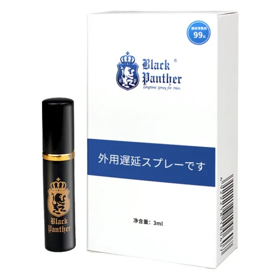 Black Panther Gen 4 Men's Spray3ml Men's non-numbing Chinese herbal spray adult sex toy