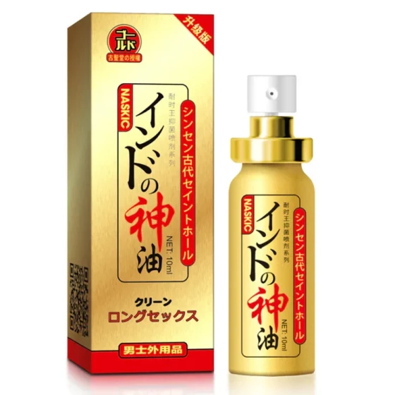 Japan NASKIC Delay Spray, Time-Resistant King, Indian God Oil, Fifth Generation Male Adult Health Care Product