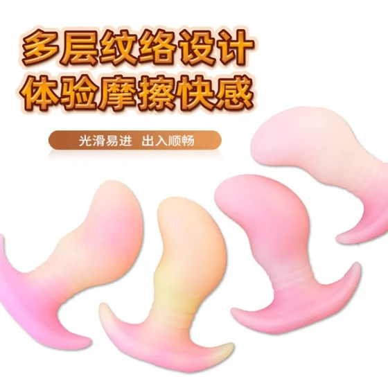 Special-shaped anal plug for men and women, customizable color liquid silicone adult sex toy for anal stimulation